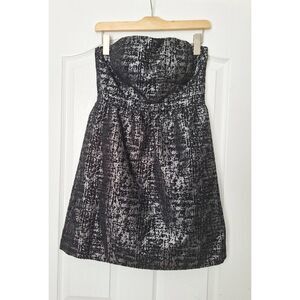 Gianni Bini Mini Party Dress